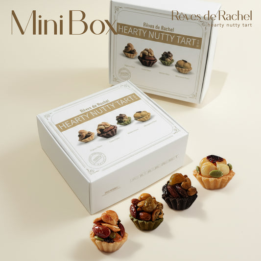 Hearty Nutty Tart Signature Mini Box
