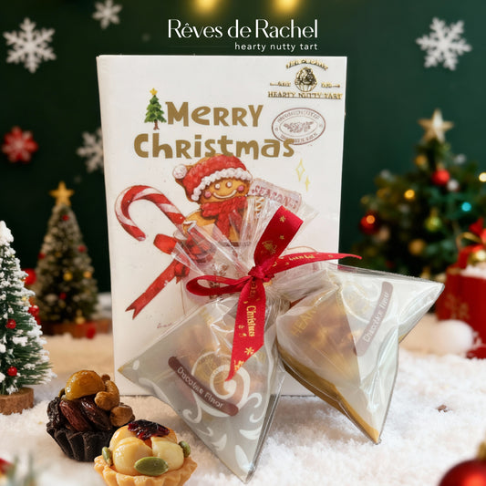 Christmas Duo Pack - Christmas Edition (Buy 10 Free 1)