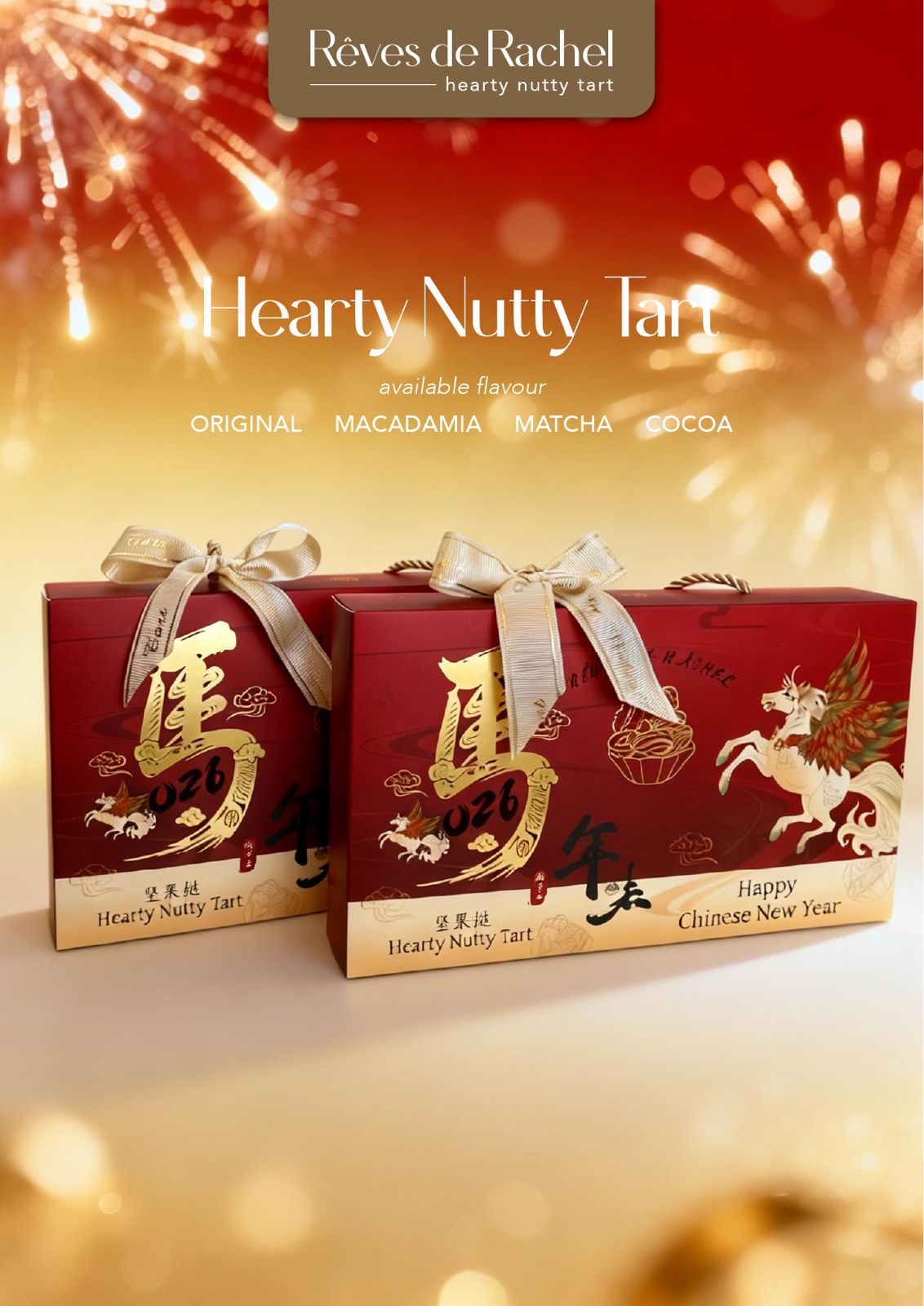 Hearty Nutty Tart Signature Mix Box