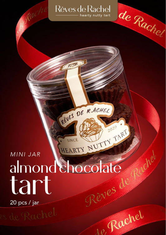 Chocolate Nutty Tart