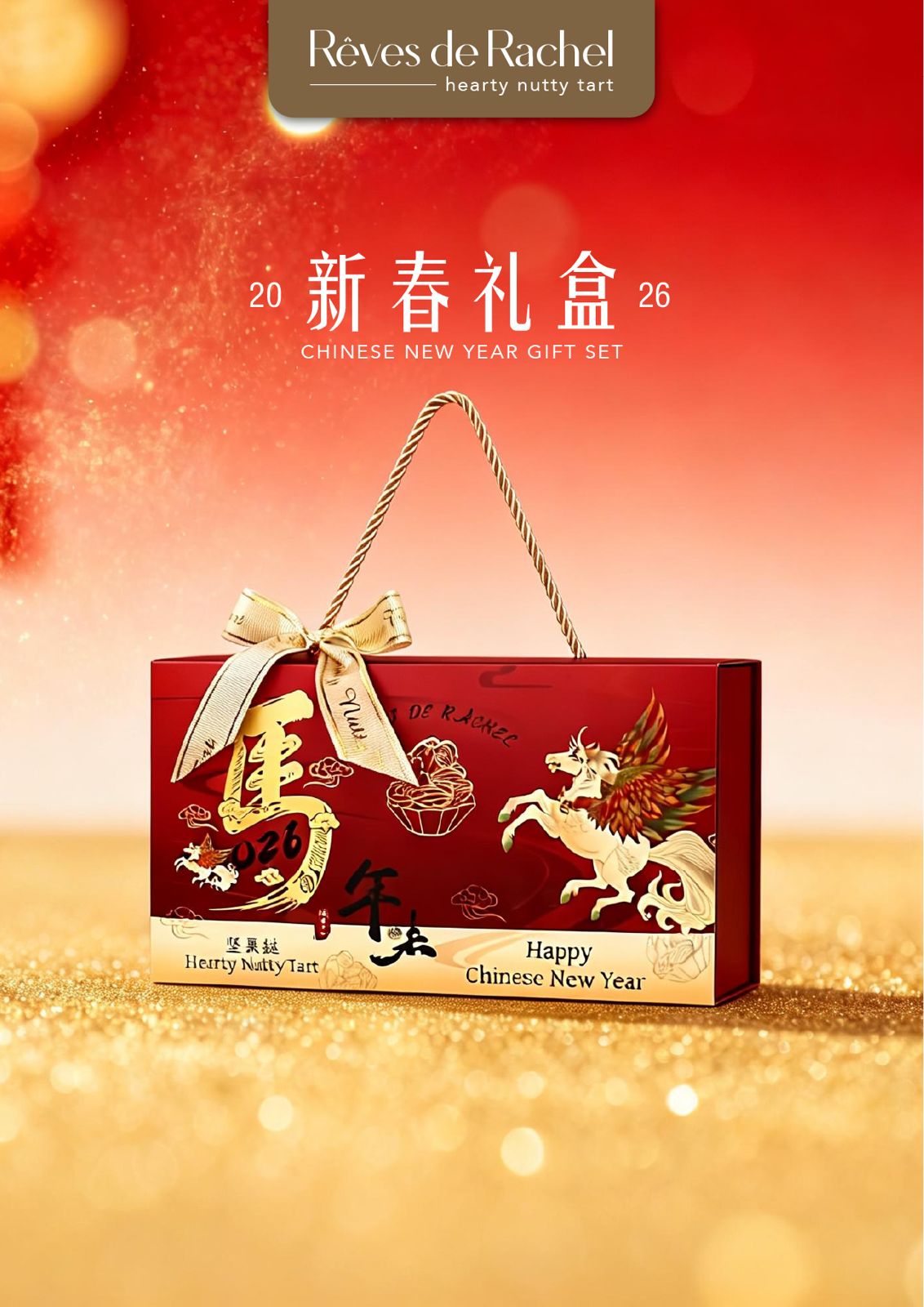 Hearty Nutty Tart Macadamia Box