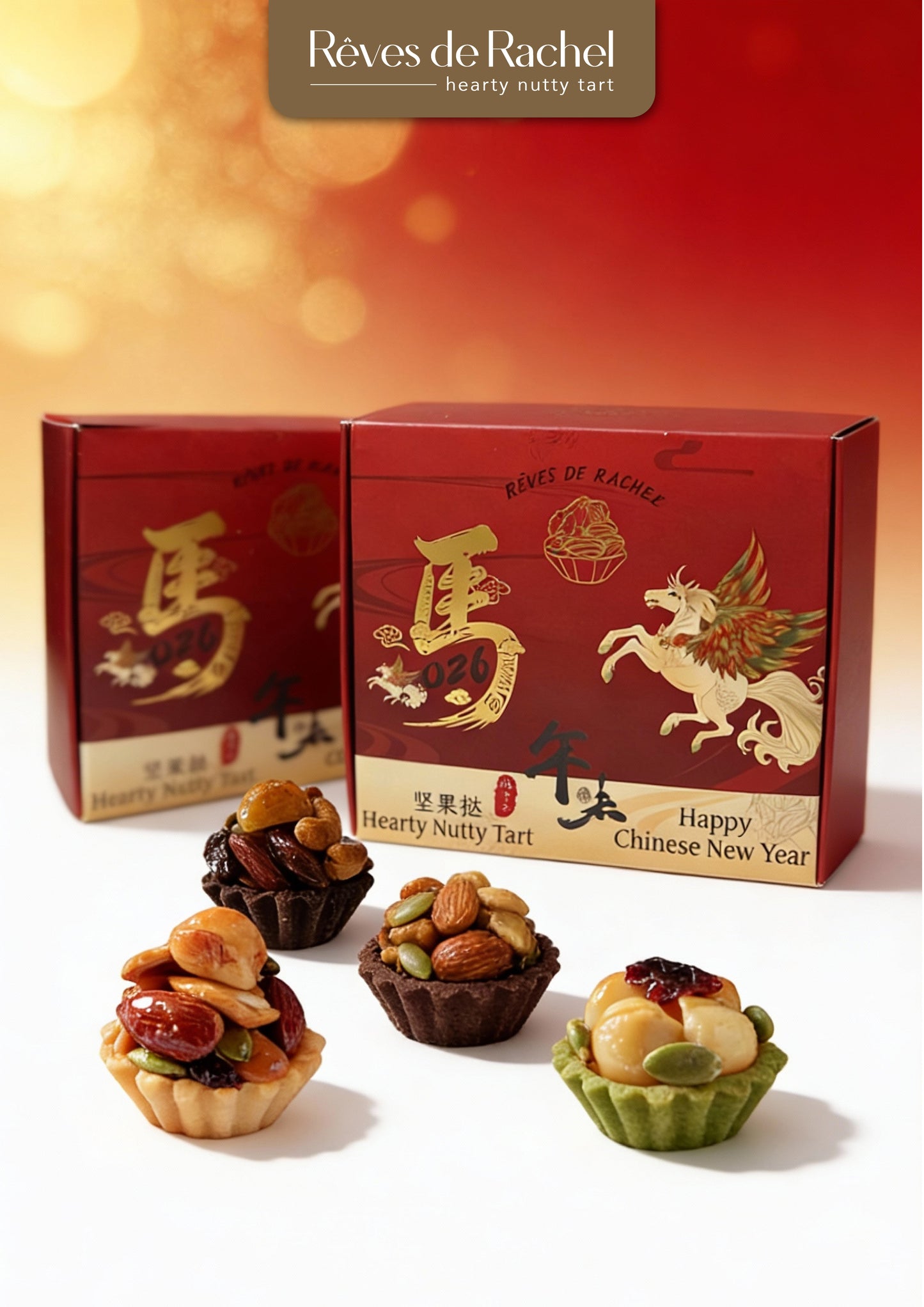 Hearty Nutty Tart Signature Mini Box